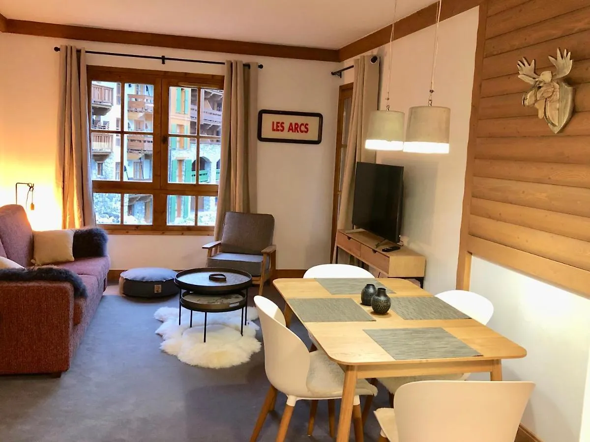 ARC 1950 - Superbe appartement skis aux pieds Les Arcs  0*, Les Arcs (Savoie)