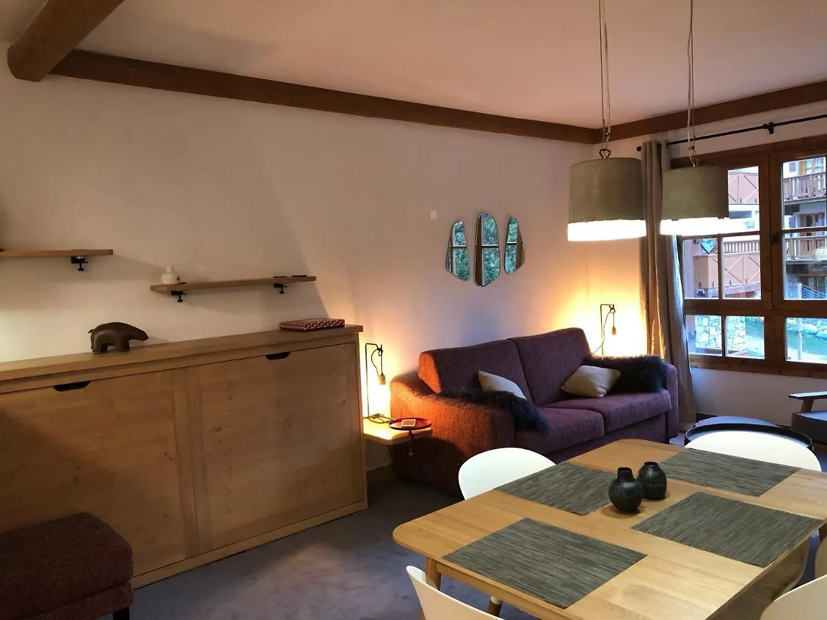 ARC 1950 - Superbe appartement skis aux pieds Les Arcs   Les Arcs (Savoie)